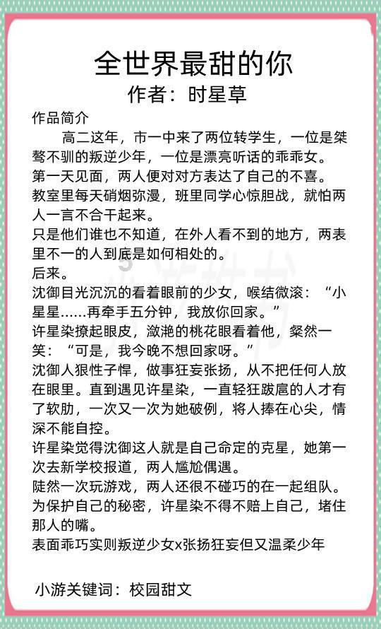 “重庆姐弟坠亡案”生母再发声：正在创业，希望死刑判决尽快执行