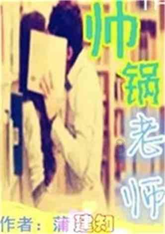 忻州市图书馆开展“拥抱来自星星的孩子”情暖新春 共护未来慰问活动