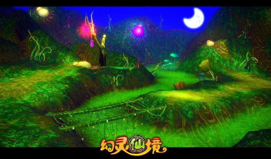 路面出现大面积冰冻,南京江北新区综合行政执法部门抢在早高峰前排险