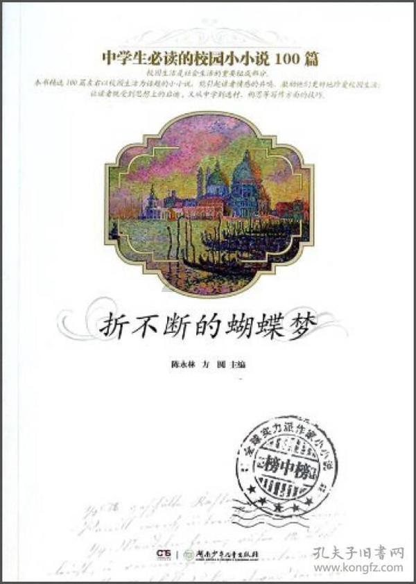 长期熬夜有什么坏处？