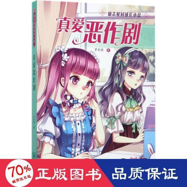 88影视